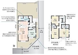 狛江市中和泉　新築一戸建て