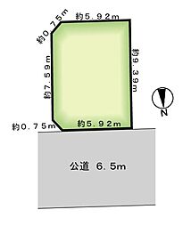 中原区下小田中　建築条件なし売地