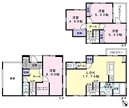 多摩区菅稲田堤　新築一戸建て