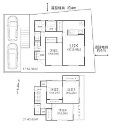 多摩区長尾　中古一戸建て