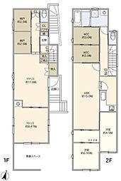 青葉区若草台　中古一戸建て