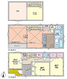 多摩区宿河原　新築一戸建て