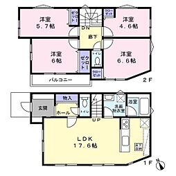 多摩区生田　新築一戸建て