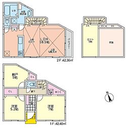 多摩区菅北浦　新築一戸建て