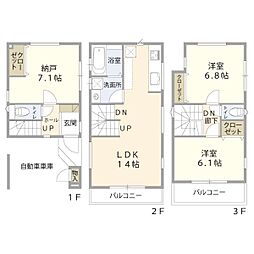多摩区登戸新町　中古一戸建て