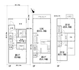 多摩区菅馬場　中古一戸建て