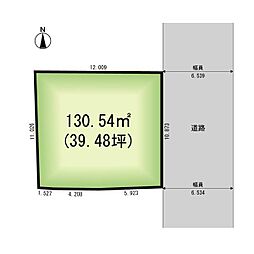 青葉区たちばな台　建築条件なし売地