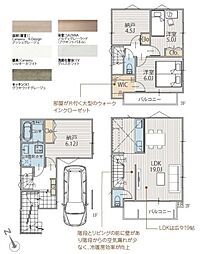 多摩区東三田　新築一戸建て
