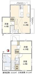 稲城市矢野口　中古一戸建て