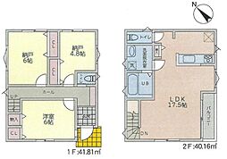 宮前区西野川　新築一戸建て