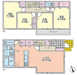 宮前区菅生　新築一戸建て