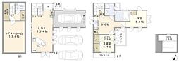 世田谷区成城　中古一戸建て