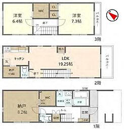 多摩区登戸新町　中古一戸建て