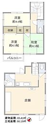 多摩区菅馬場　中古一戸建て