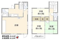 多摩区菅馬場　中古一戸建て