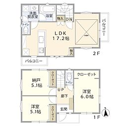 麻生区東百合丘　中古一戸建て