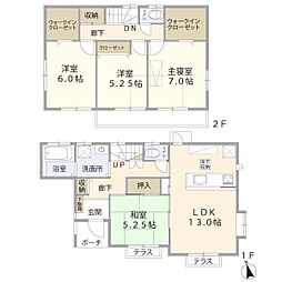さいたま市北区吉野町　中古一戸建て