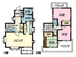 市原市五井西６丁目