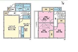 千葉市若葉区桜木2丁目　中古戸建