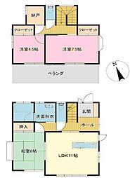 市原市大厩　中古戸建