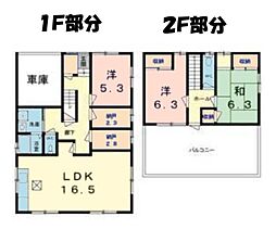 君津市人見３丁目