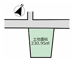 木更津市畑沢4丁目の土地