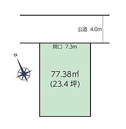 横浜市鶴見区寛政町