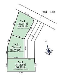 木更津市木更津２丁目の土地