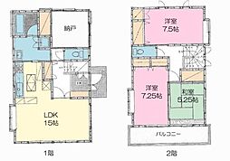 千葉市緑区おゆみ野南6丁目　中古戸建