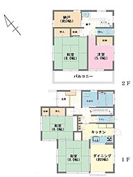 船橋市上山町3丁目　中古戸建