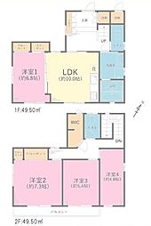 船橋市松が丘2丁目　中古戸建