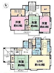 船橋市三咲6丁目　中古戸建