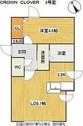札幌市西区西町南１１丁目