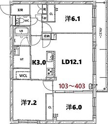札幌市厚別区厚別西一条４丁目