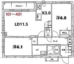 札幌市厚別区厚別西一条４丁目