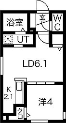 asas KOTONI(アザスコトニ)