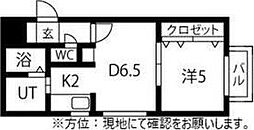 札幌市北区北二十六条西２丁目
