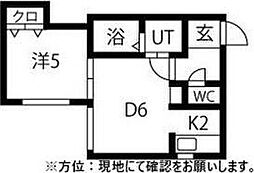 札幌市北区北二十六条西２丁目