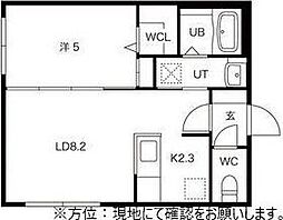CANTARE中の島(カンターレ中の島) 301