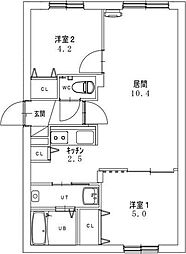 viride tres (ウィリデ　トレース)