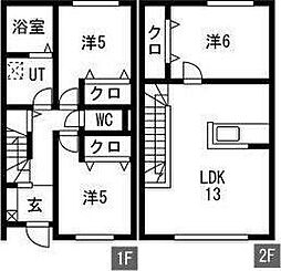 札幌市北区屯田七条１２丁目