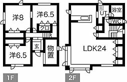 札幌市北区新川四条１１丁目の一戸建て