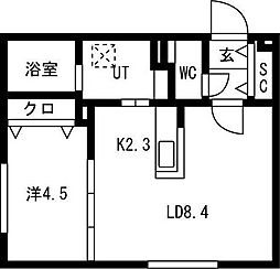 Mut福住(ムートフクズミ)