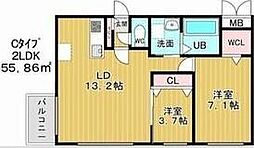札幌市白石区北郷三条２丁目
