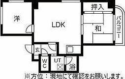 ブルームハイツ豊平