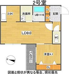 札幌市中央区南二十一条西１２丁目