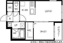 Grand　Success　Lusso