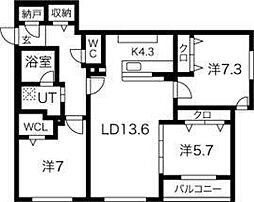 ミル・グランデ 305