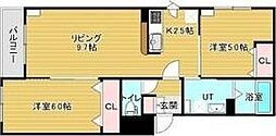 Liaison琴似