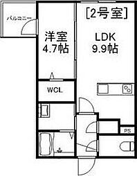 Alivis美園